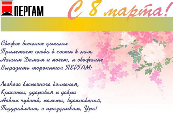 8 �����