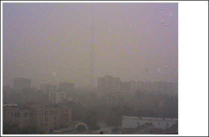Дым от пожаров в Москве