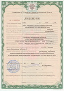 �������� ���