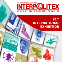 Interpolitex 2017