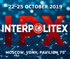 INTERPOLITEX 2019
