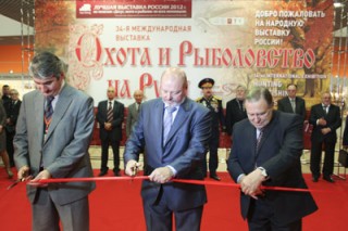 Hunting and Fishing in Russia 2015