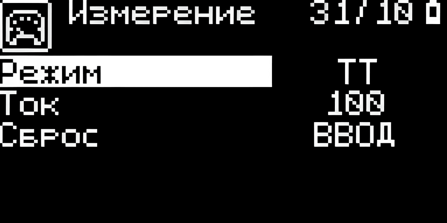 Быстрая инспекция серийных деталей