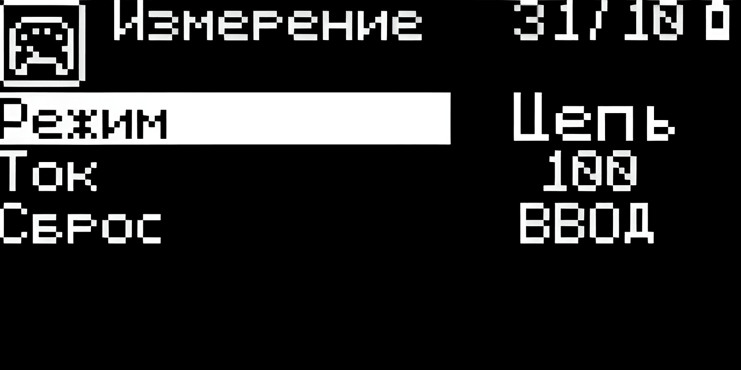 3D-сканирование сложных деталей