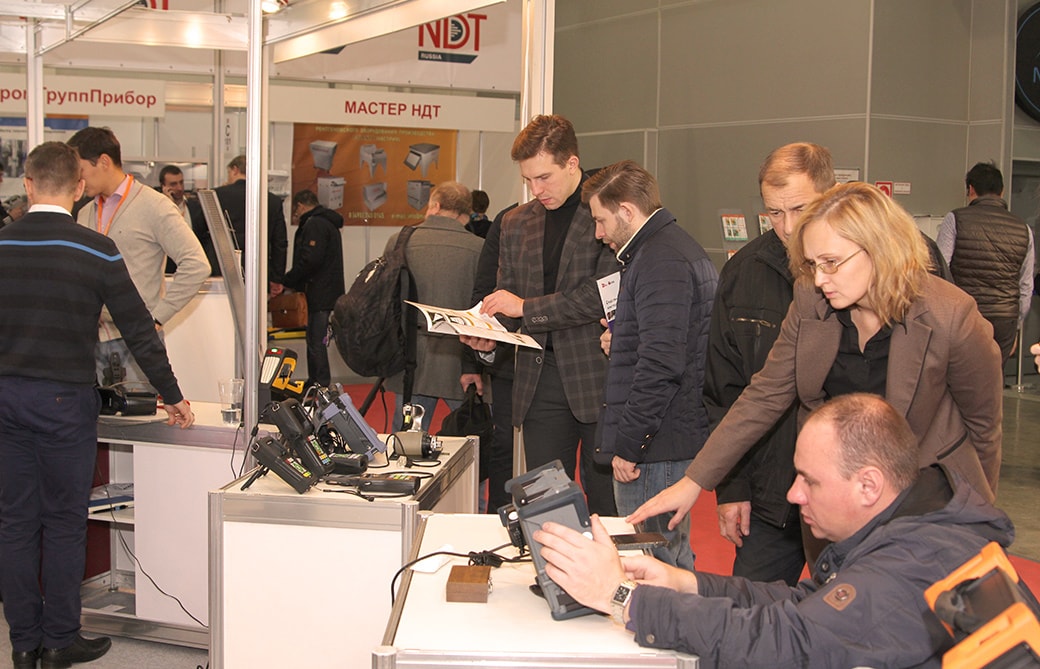 NDT Russia 2017