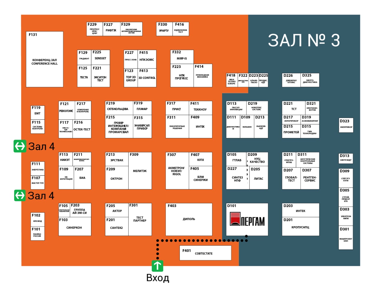 Схема павильона выставки NDT Russia 2022