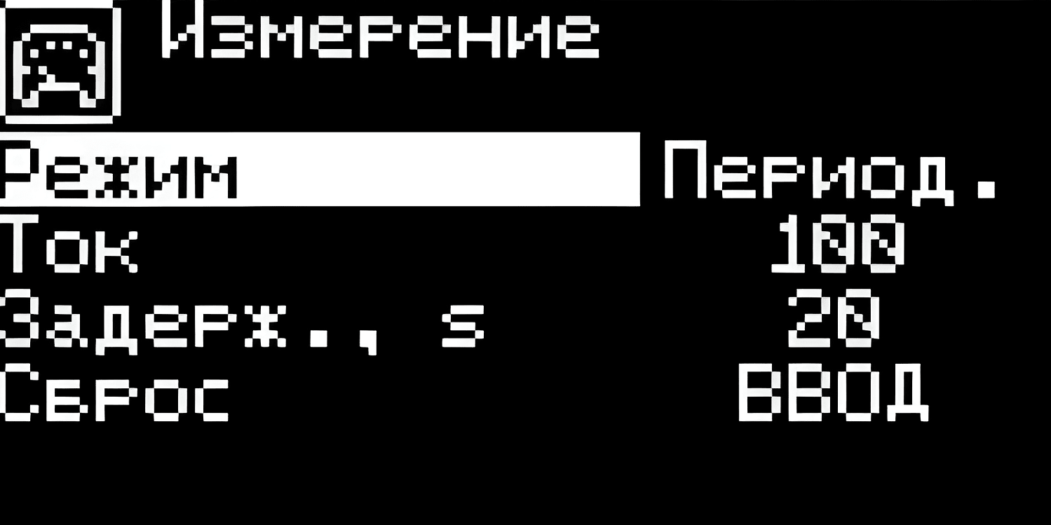 Быстрая инспекция серийных деталей