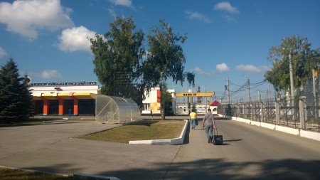 Новокуйбышевский НПЗ