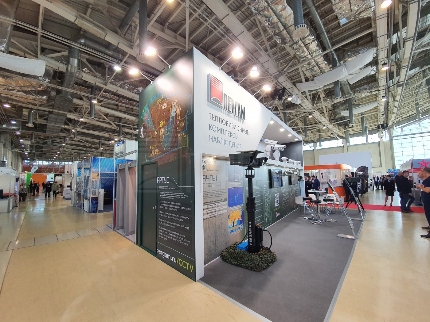 Пергам инжиниринг. Электрозавод москва продукция. Пергам инжиниринг технотекс. Ангарейон сб. Пергам вакансии москва.