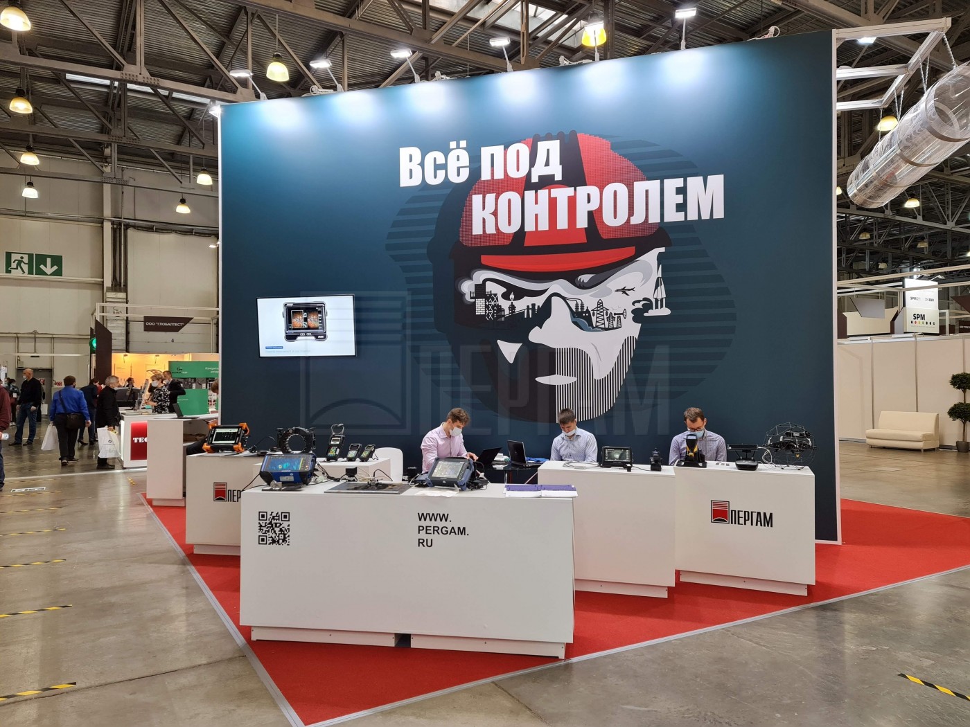 01. Узэкспоцентр в ташкенте выставка. Экспо 25. Мед экспо москва 2021. Выставка дентал экспо.