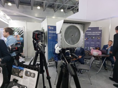 Тепловизор и ультразвуковая камера