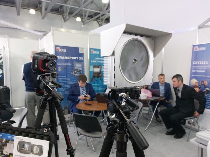 Оборудование на стенде МФЭС 2024