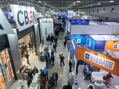 Выставка МФЭС 2024