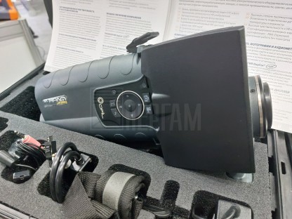 Ультрафиолетовая камера Ofil