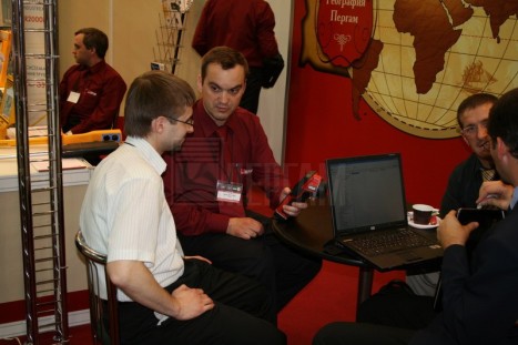 Розыгрыш тепловизора на стенде Пергам