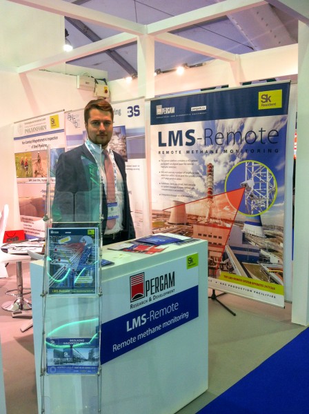 Пергам на выставке ADIPEC 2015