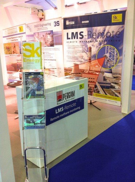 Стенд Пергам на ADIPEC 2015