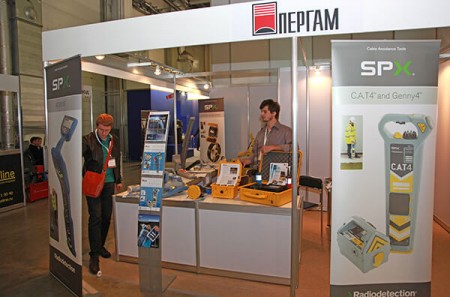 СитиПайп 2017