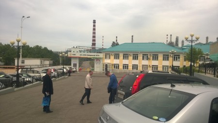 Хабаровский НПЗ