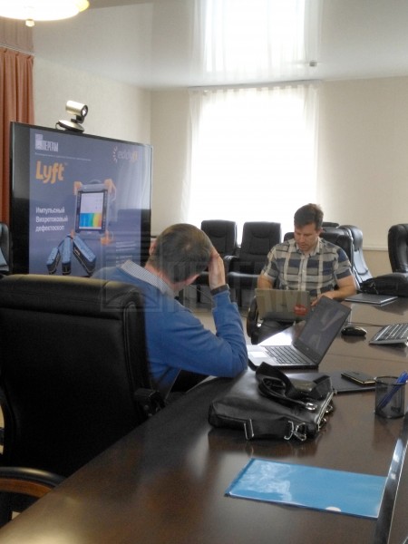 Презентация Eddyfi Lyft