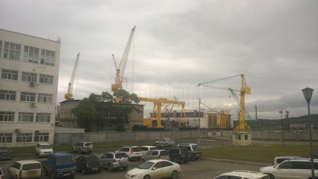 Судоремонтный завод