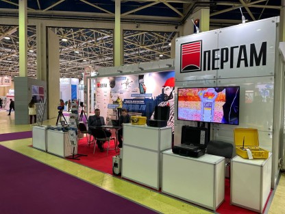 Выставка ЭЛЕКТРО