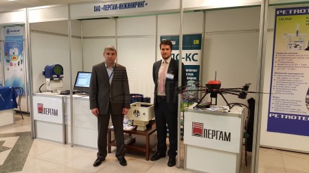 Стенд Пергам на ESGI—2015