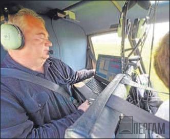 Геолокация