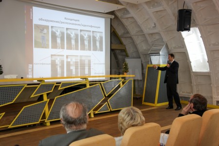 Тепловизионные системы видеонаблюдения и охраны