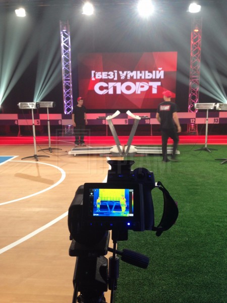 Тепловизор и спорт, БезУМНЫЙ СПОРТ