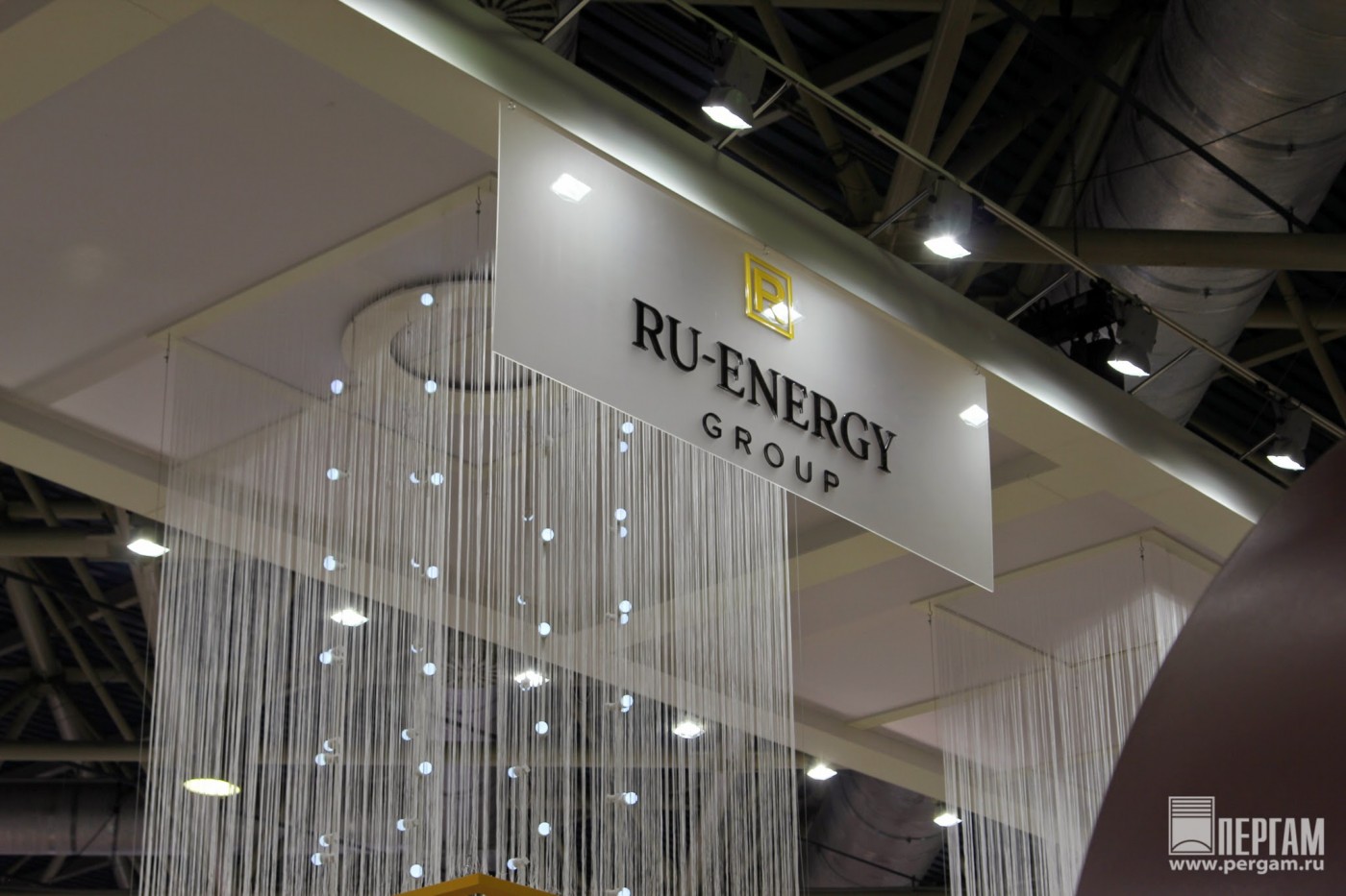 Pergam f300. Modern bakery moscow/современное хлебопечение. Пергам инжиниринг. Пергам логотип. Пергам инжиниринг.