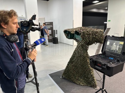 В кадре тепловизор РТР-420М