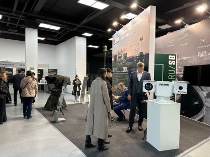 Пергам на выставке Интерполитех 2023