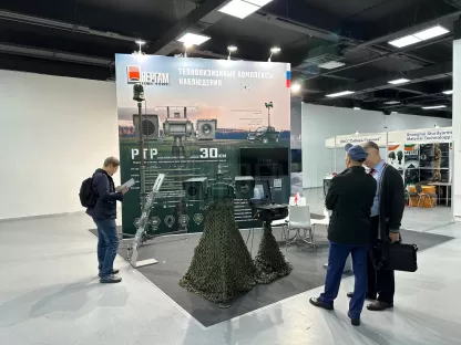 Интерполитех-2023