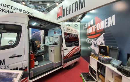 Конференция в Санкт-Петербурге