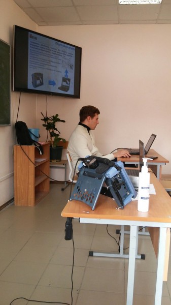 Семинар по оборудованию НК в Екатеринбурге