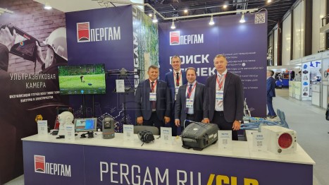 На выставке РОС-ГАЗ-ЭКСПО