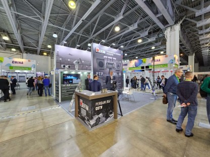 Тепловизоры на Securika Moscow 2023