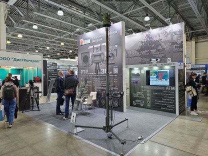 Стенд Пергам на Securika Moscow 2023