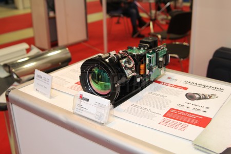 Тепловизионный модуль AXION