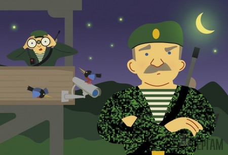 Поздравляем с Днём Защитника Отечества 2015!