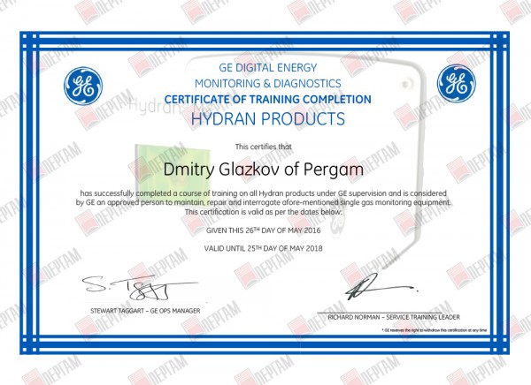 Сертификат GE Energy