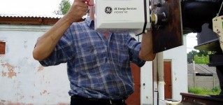 Опыт создания и применения средств диагностики устройств тягового электроснабжения