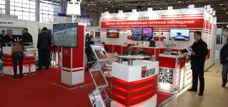 Приглашаем на выставку ИНТЕРПОЛИТЕХ-2017