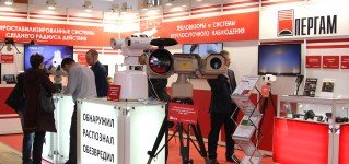 ПЕРГАМ примет участие в международной выставке MIPS / Securika 2017