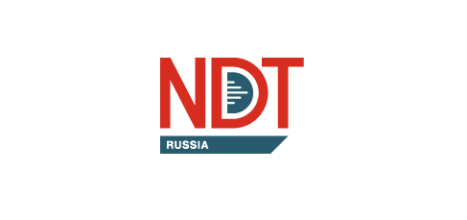 Приглашаем на выставку NDT Russia 2026