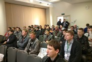 Семинар по электроэнергетике в Самаре