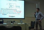 Дробышевский о компании Megger
