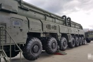Современная военная техника на Армия 2016