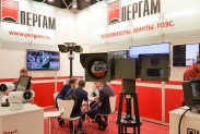 Новинка компании ПЕРГАМ